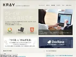 Sites similar to kray.jp