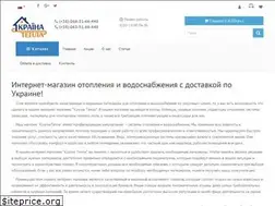 Sites similar to krayinatepla.com