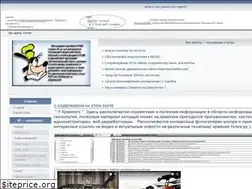 Sites similar to krayny.ru