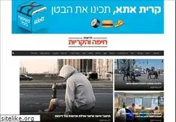 Sites similar to krayot.com