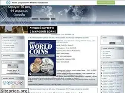 Sites similar to krayze.narod.ru