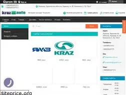 Sites similar to krazauto.com.ua