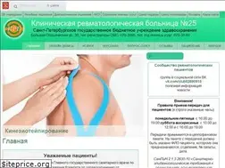 Sites similar to krb25.ru