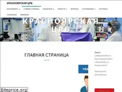 Sites similar to krb63.ru