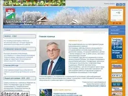 Sites similar to krbaki.ru