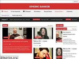 Sites similar to krbank.ru