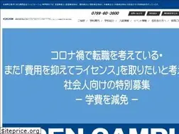Sites similar to krc-net.jp