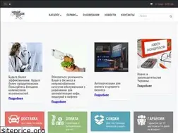 Sites similar to krc.kiev.ua