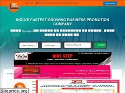 Sites similar to krcdigitalindia.com