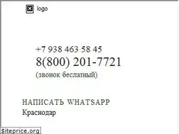 Sites similar to krd-agro.ru