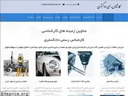 Sites similar to krd-co.com