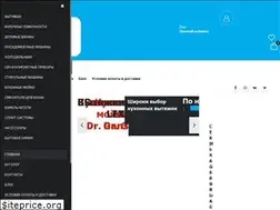 Sites similar to krd-tehno.ru