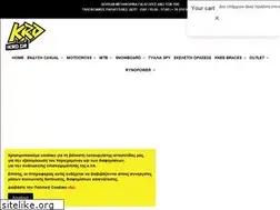 Sites similar to krd.gr