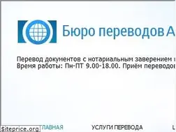 Sites similar to krdannet.ru