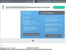 Sites similar to krdcvmr.ru