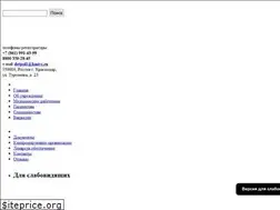 Sites similar to krddgp1.ru