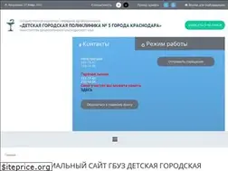 Sites similar to krddgp3.ru