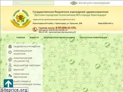 Sites similar to krddgp5.ru
