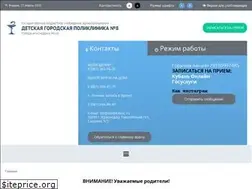 Sites similar to krddgp8.ru