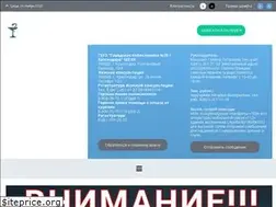 Sites similar to krdgp25.ru