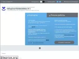 Sites similar to krdgp3.ru