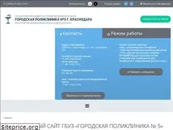 Sites similar to krdgp5.ru
