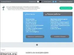 Sites similar to krdgp9.ru