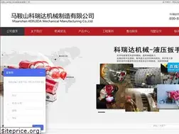 Sites similar to krdjx.com