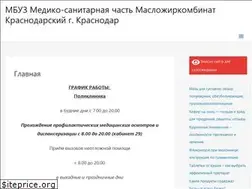 Sites similar to krdmschmgk.ru