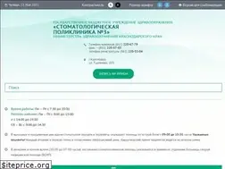 Sites similar to krdsp3.ru