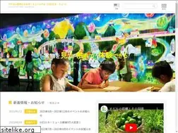 Sites similar to kre-museum.jp