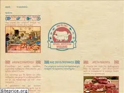 Sites similar to kreata-kotopoula-mihalis.gr