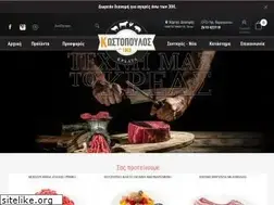 Sites similar to kreata.eu