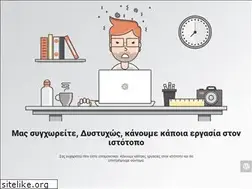 Sites similar to kreatemporikiroussos.gr