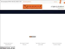 Sites similar to kreativ58.ru