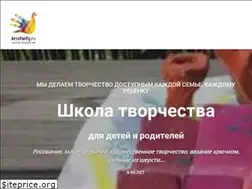 Sites similar to kreativity.ru