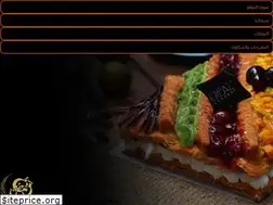 Sites similar to kreazdessert.com