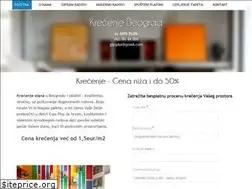 Sites similar to krecenje-beograd.rs