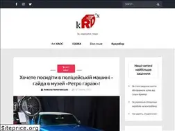 Sites similar to kredens.lviv.ua