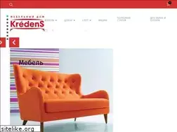 Sites similar to kredens.ua
