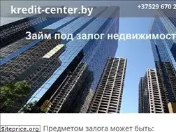 Sites similar to kredit-center.by
