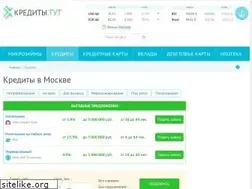 Sites similar to kredit-darom.ru