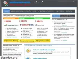 Sites similar to kredit-onlain-poluchite.ru