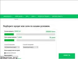 Sites similar to kredit-onlajn.kz