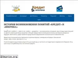 Sites similar to kredit-za.ru