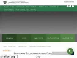 Sites similar to kredit21.ru
