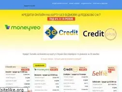 Sites similar to kredit24.com.ua