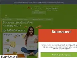 Sites similar to kredit24.kz