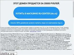 Sites similar to krediterra.ru