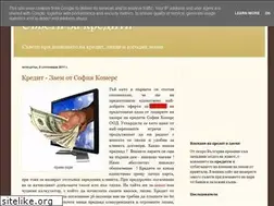 Sites similar to krediti24-7.blogspot.com